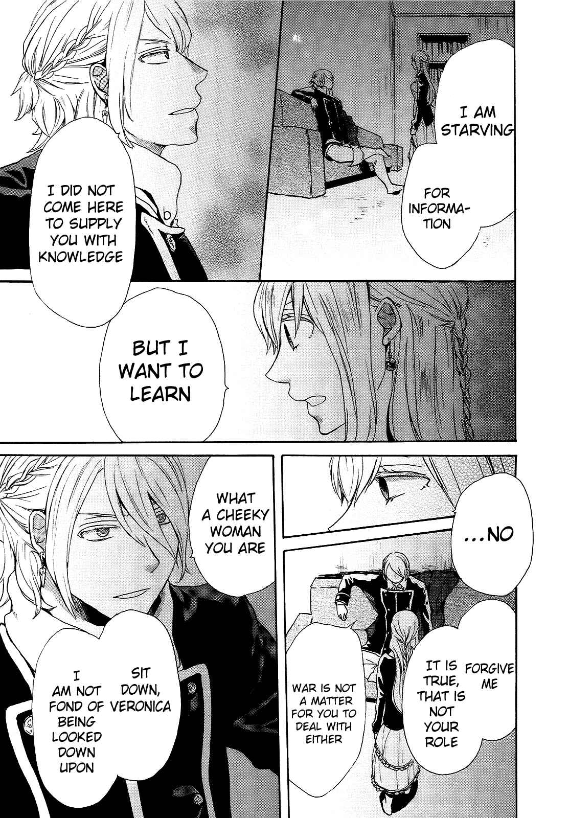 Bokura no Kiseki Chapter 22 - Page 22