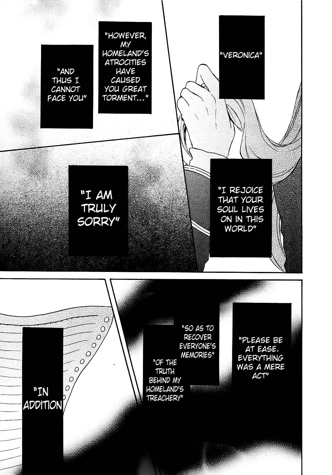 Bokura no Kiseki Chapter 22 - Page 26