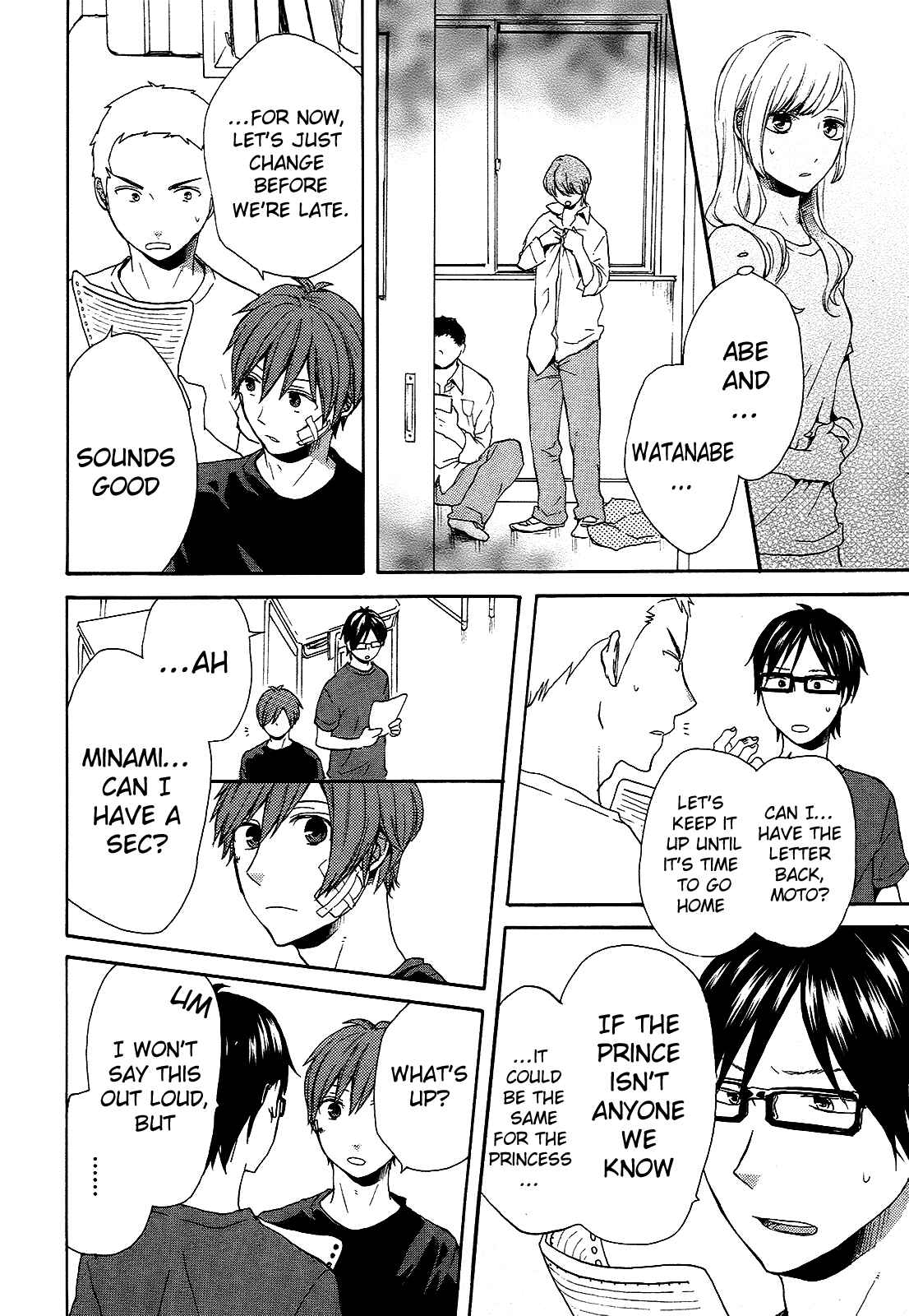 Bokura no Kiseki Chapter 22 - Page 31