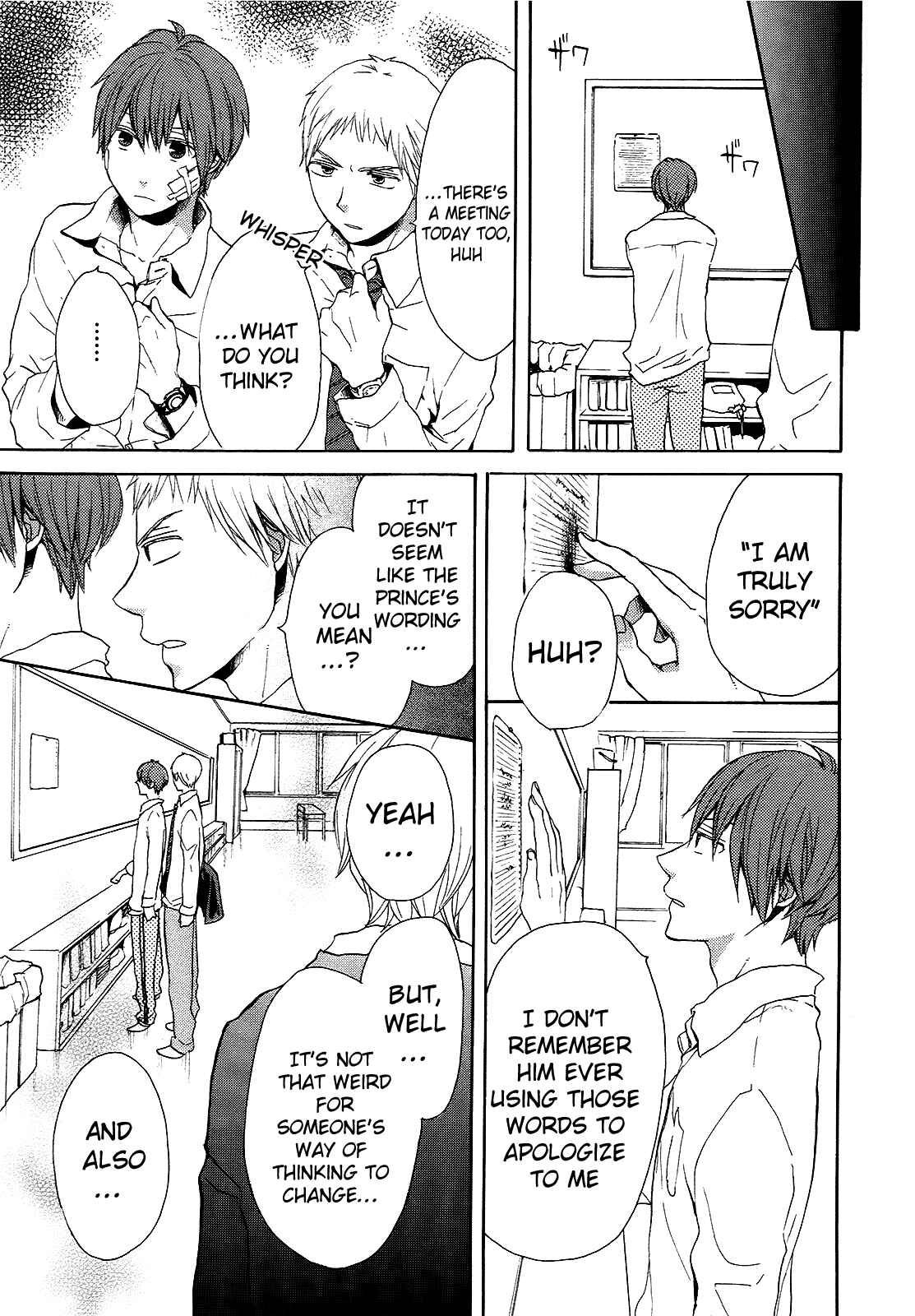 Bokura no Kiseki Chapter 22 - Page 34