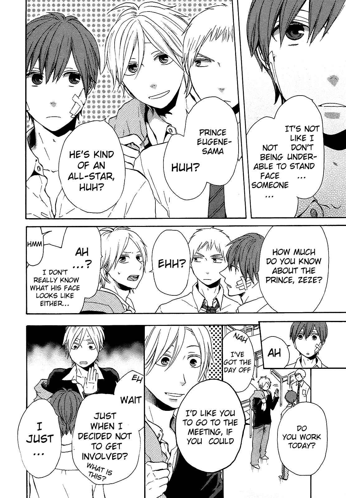 Bokura no Kiseki Chapter 22 - Page 35