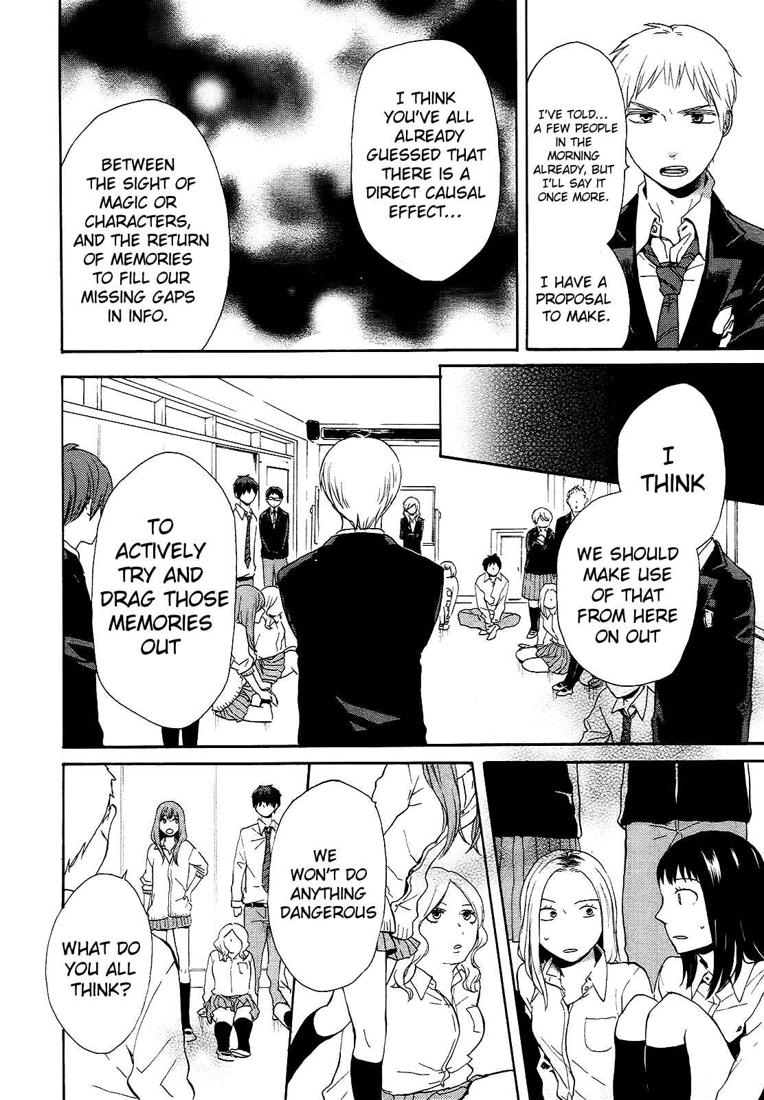 Bokura no Kiseki Chapter 22 - Page 37