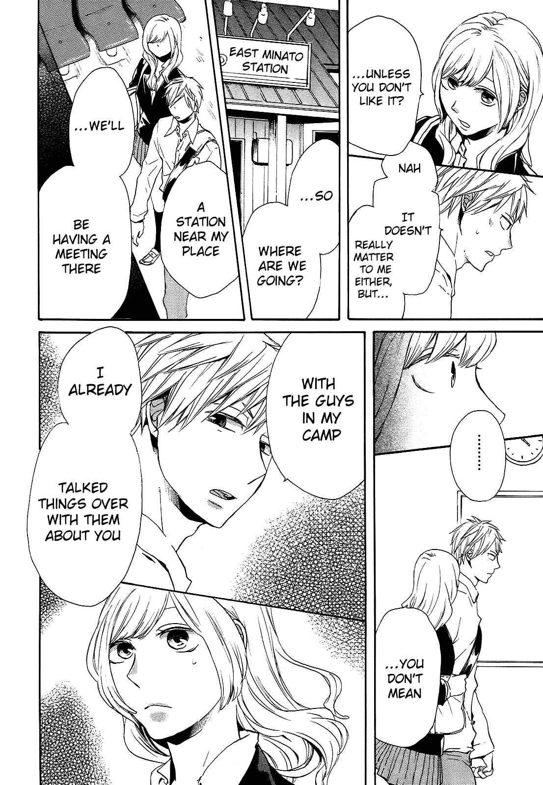Bokura no Kiseki Chapter 22 - Page 43