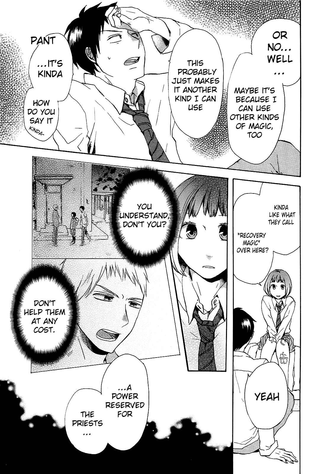 Bokura no Kiseki Chapter 22 - Page 48