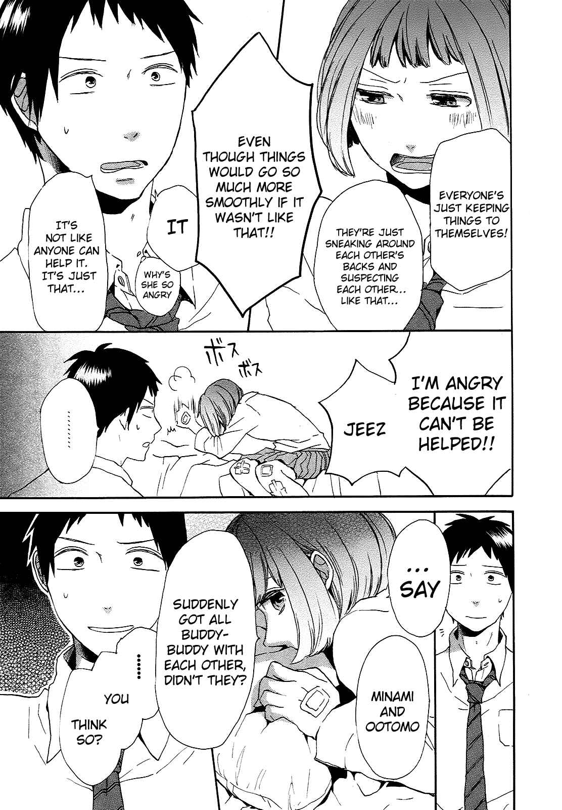 Bokura no Kiseki Chapter 22 - Page 56