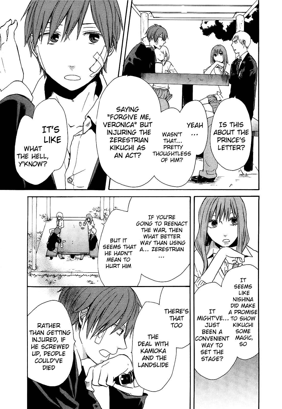 Bokura no Kiseki Chapter 22 - Page 58