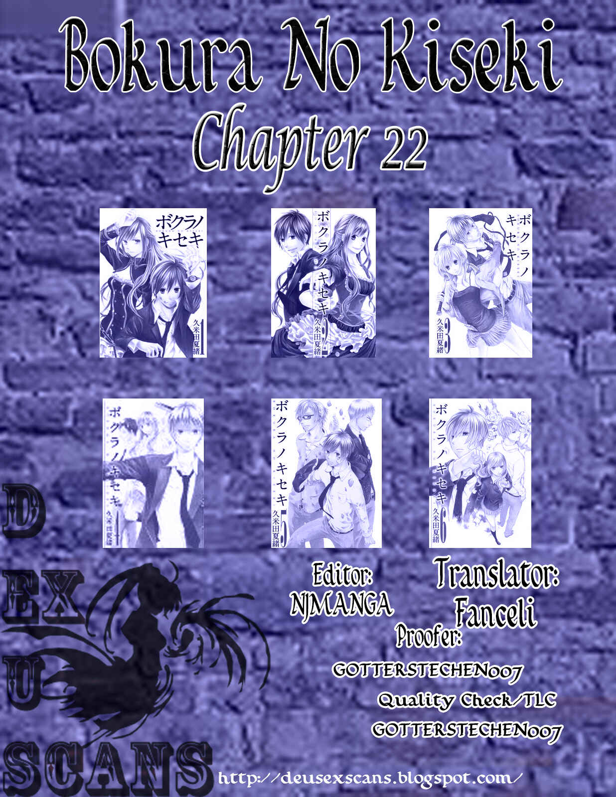 Bokura no Kiseki Chapter 22 - Page 65