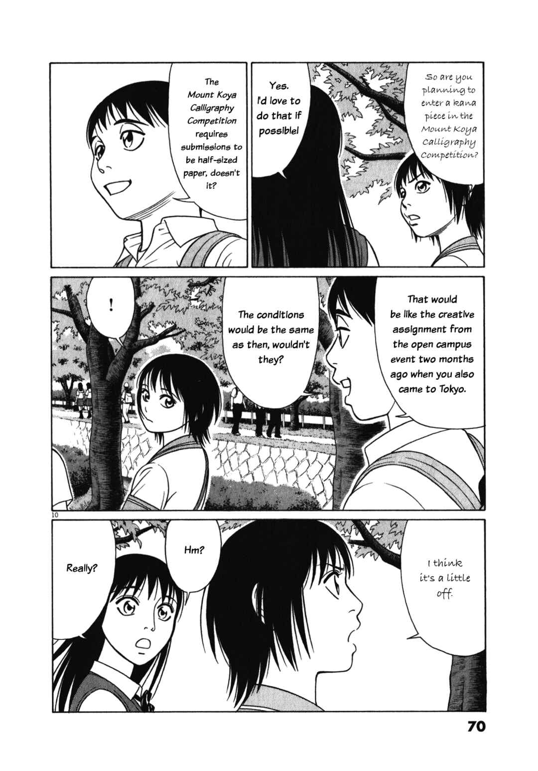 Tomehane! Suzuri Koukou Shodoubu Chapter 119 - Page 10