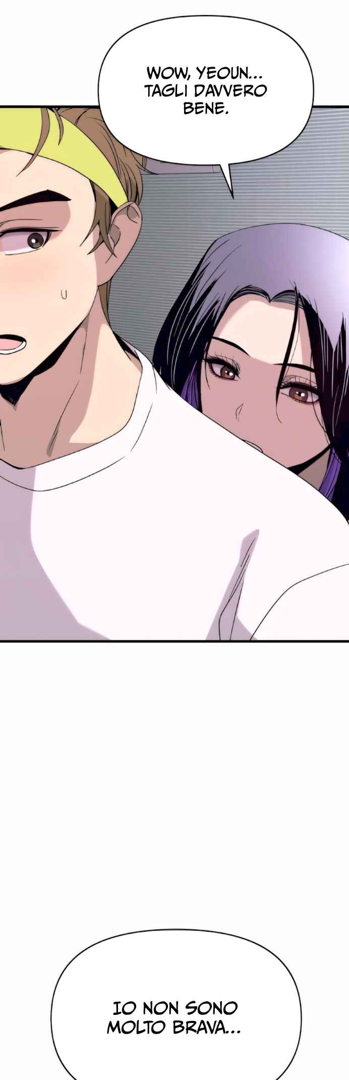 Nae Choeae neun Makcha reul Tanda Chapter 50 - Page 60