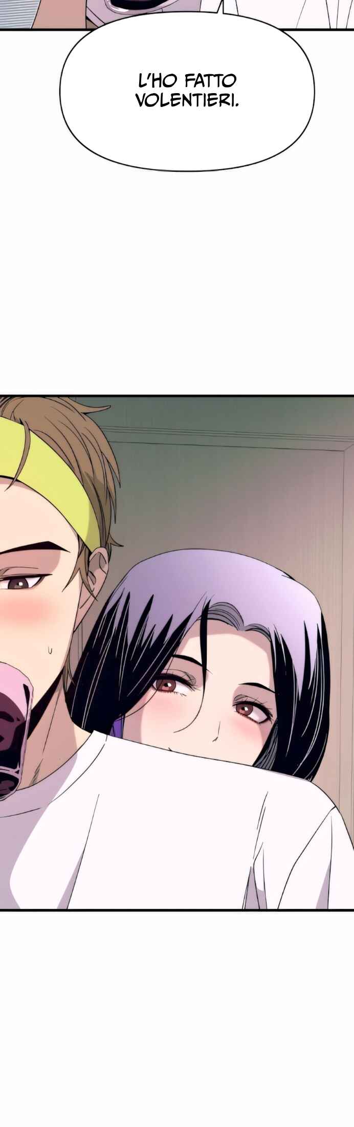 Nae Choeae neun Makcha reul Tanda Chapter 50 - Page 73