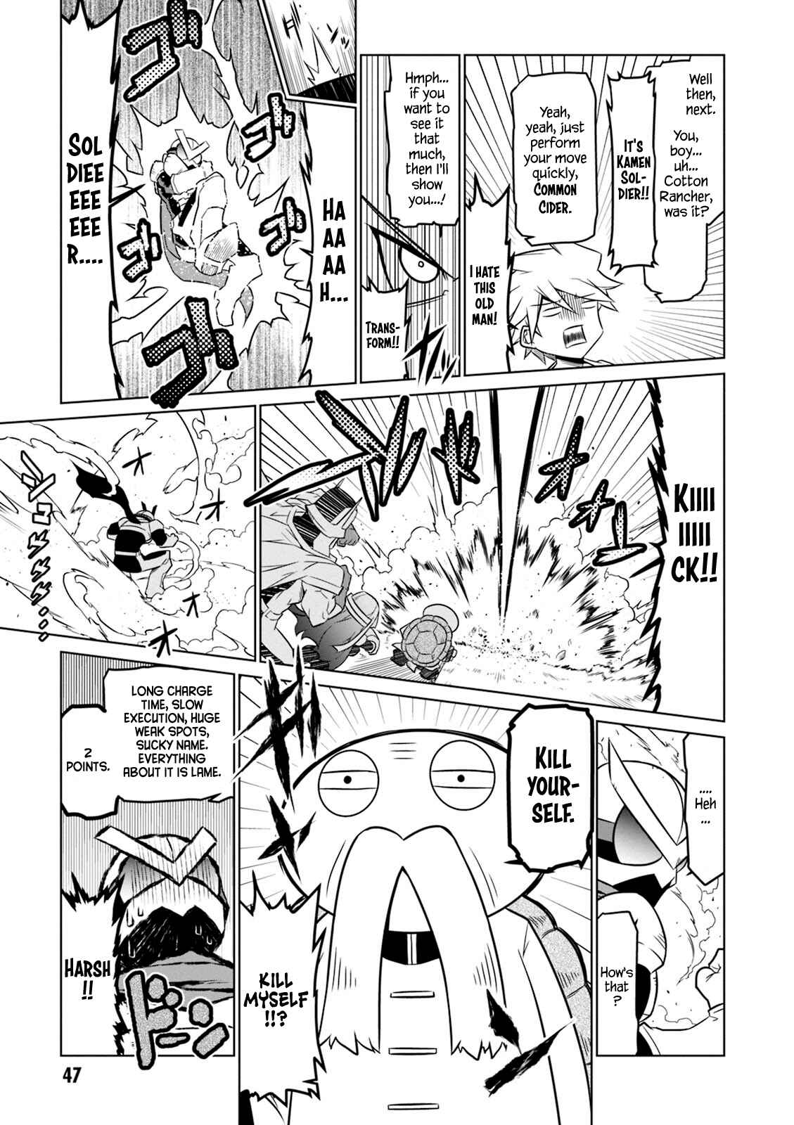 Zannen Onna Kanbu Black General-san Chapter 54 - Page 7