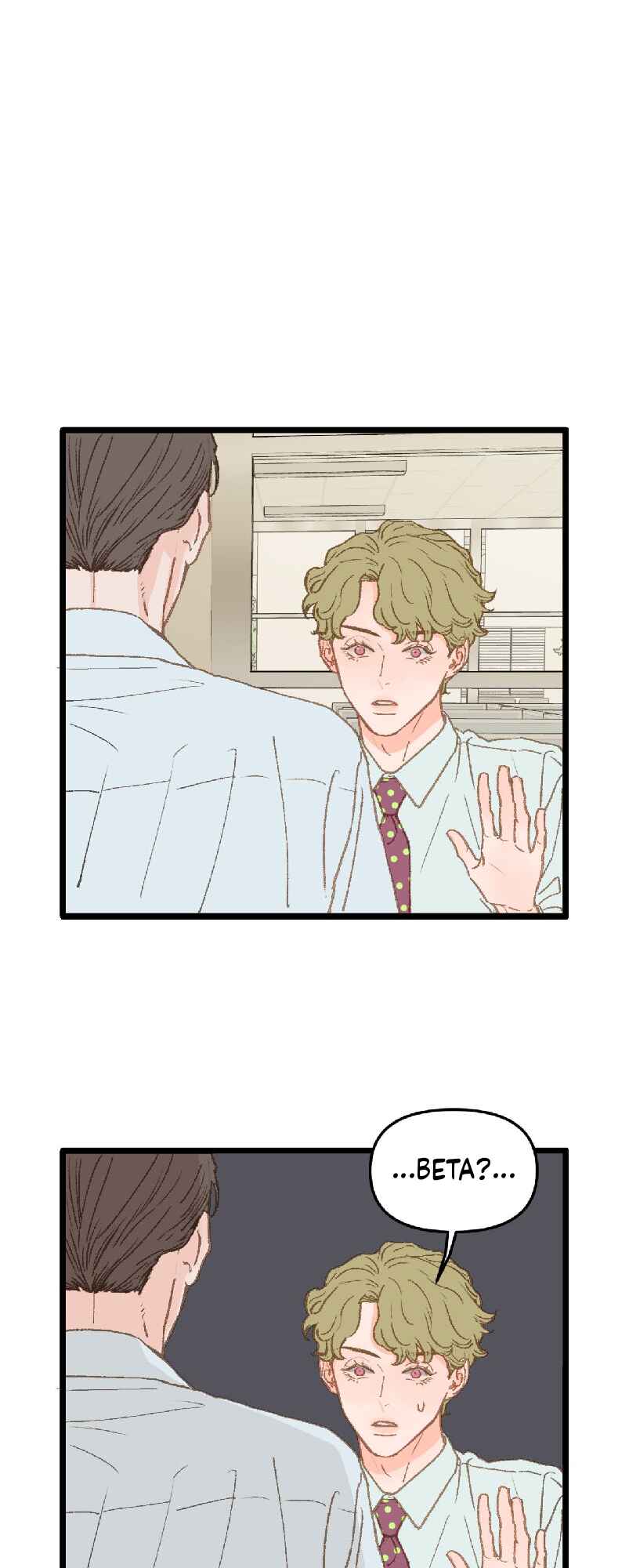 Beta Off Not Dating Chapter 12 - Page 14