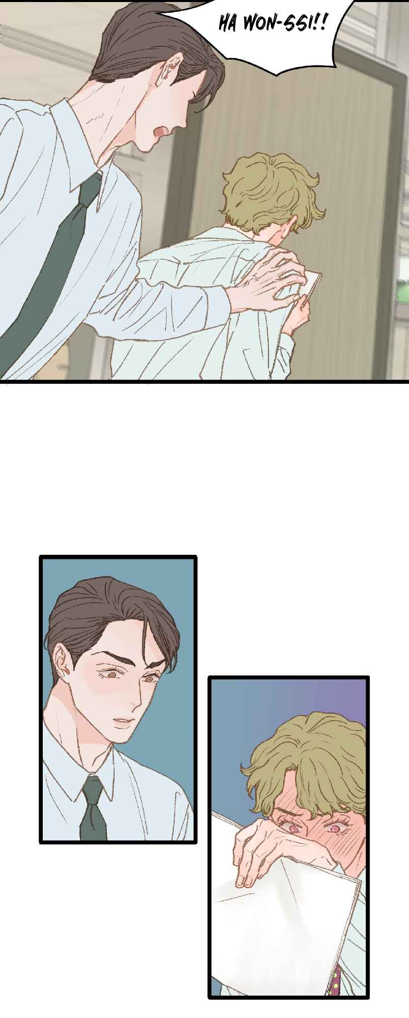 Beta Off Not Dating Chapter 12 - Page 18