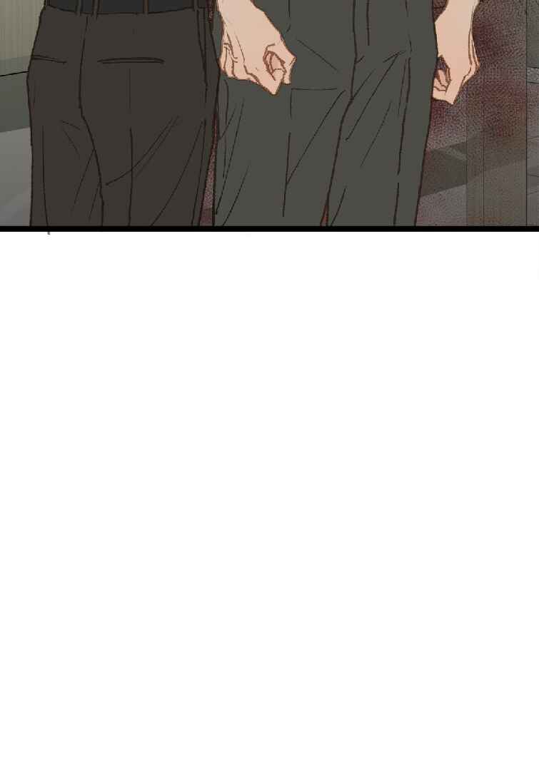 Beta Off Not Dating Chapter 12 - Page 25