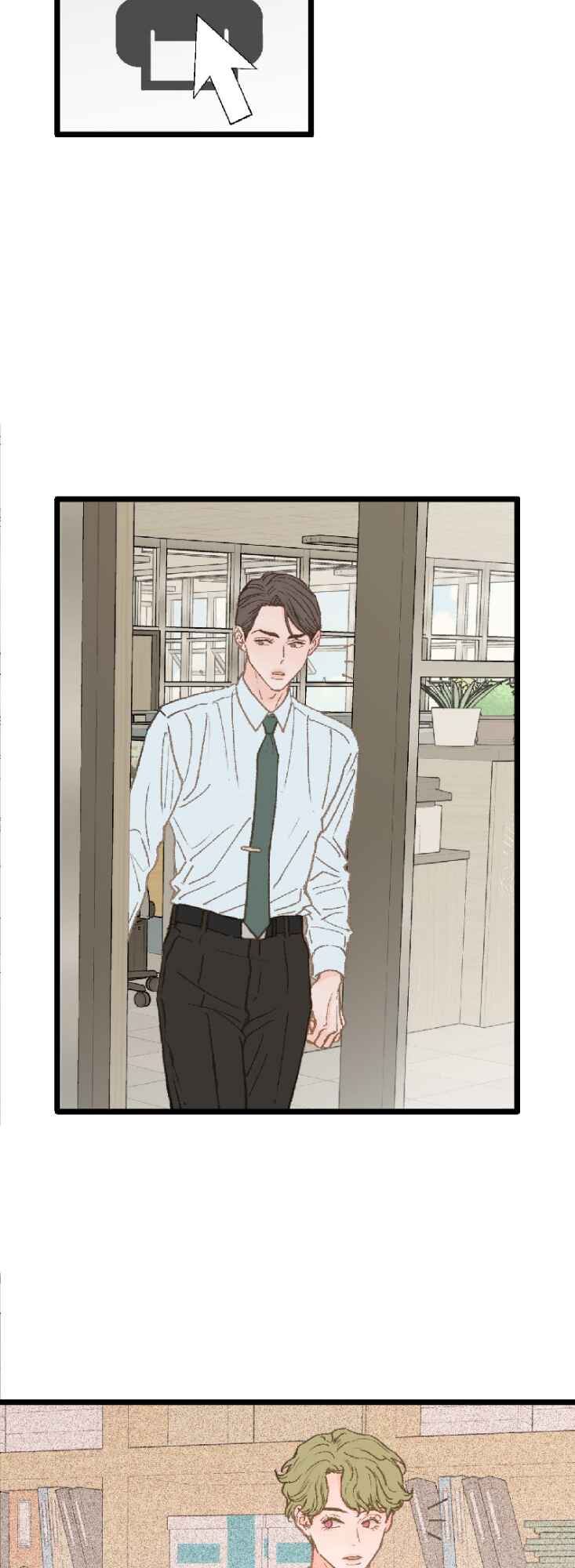 Beta Off Not Dating Chapter 12 - Page 3
