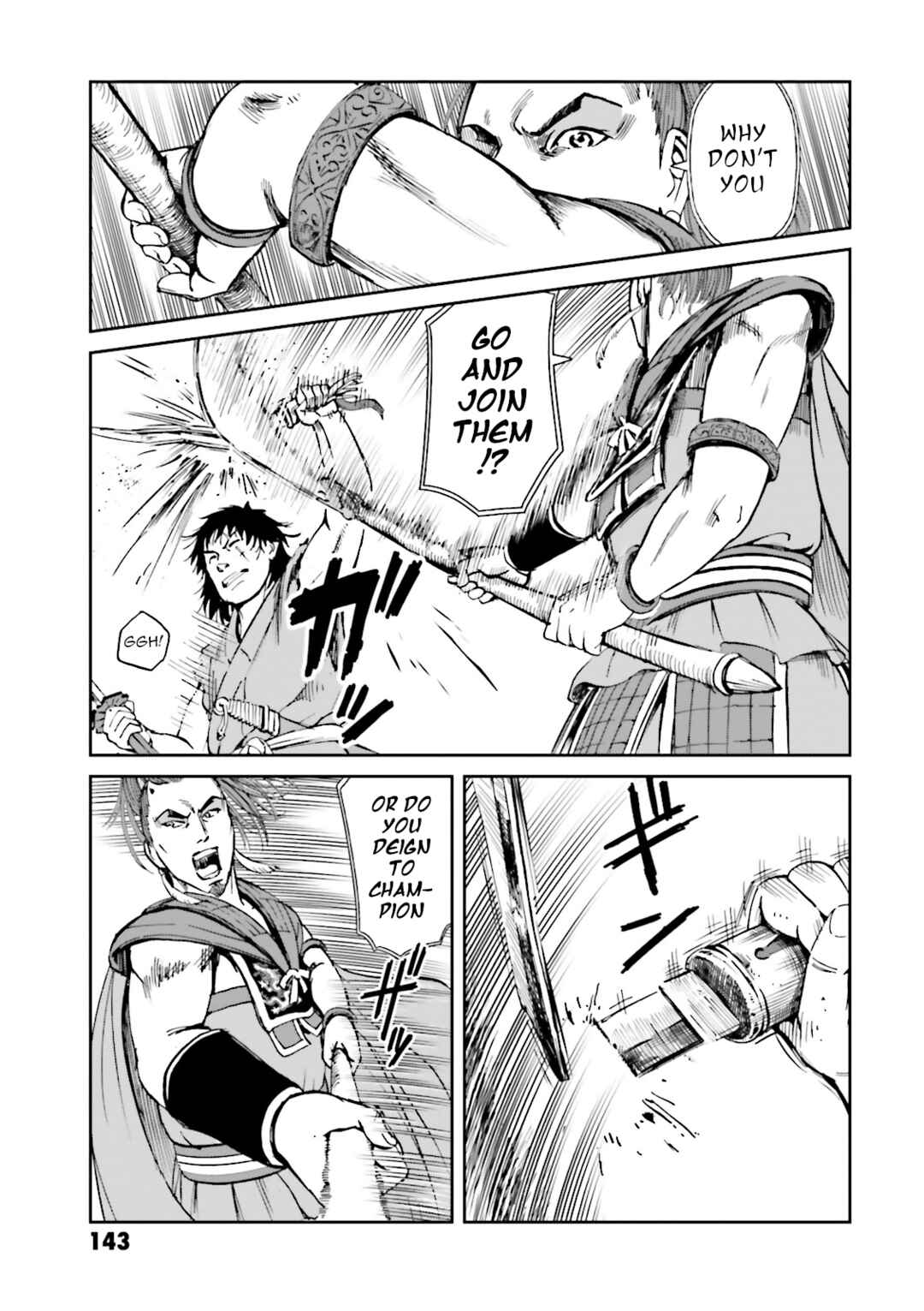 Angolmois - Record of the Mongol Invasion of Japan Chapter 40 - Page 21
