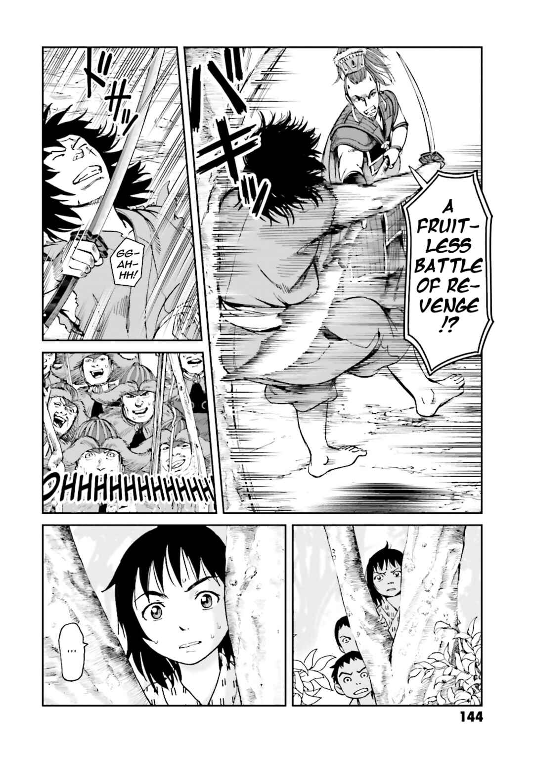 Angolmois - Record of the Mongol Invasion of Japan Chapter 40 - Page 22