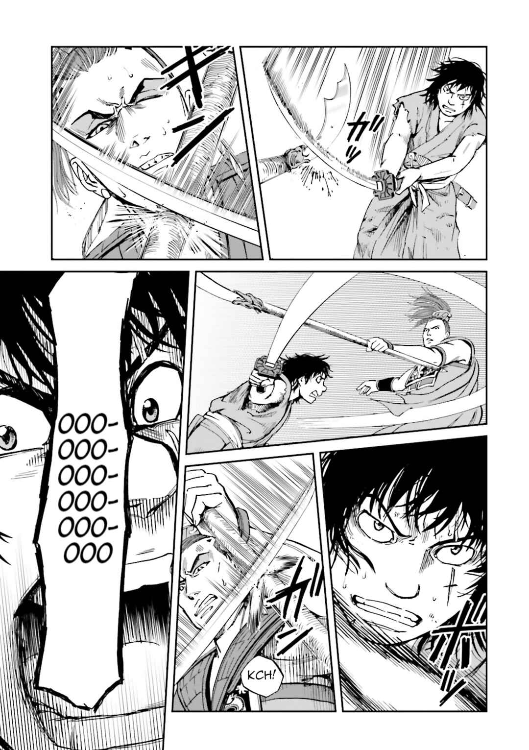 Angolmois - Record of the Mongol Invasion of Japan Chapter 40 - Page 25