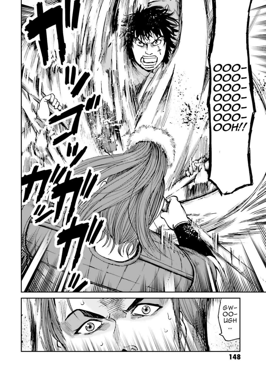 Angolmois - Record of the Mongol Invasion of Japan Chapter 40 - Page 26