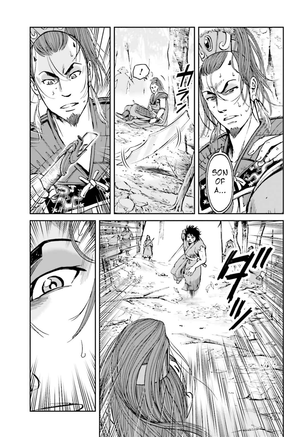 Angolmois - Record of the Mongol Invasion of Japan Chapter 40 - Page 29