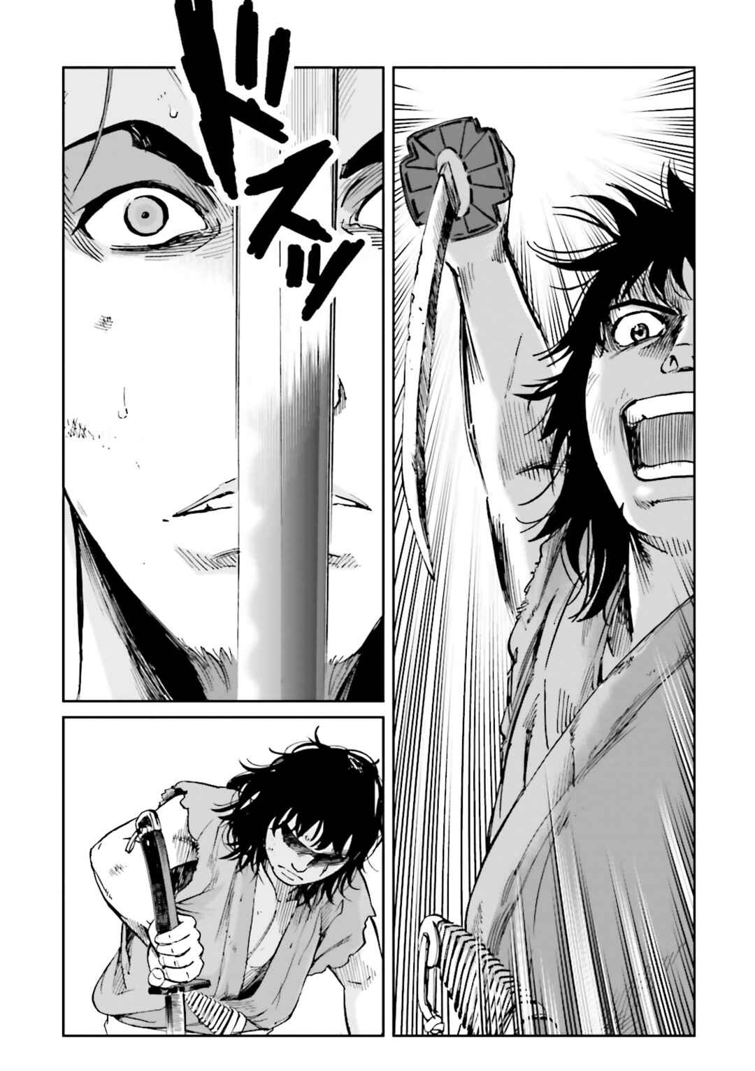 Angolmois - Record of the Mongol Invasion of Japan Chapter 40 - Page 39