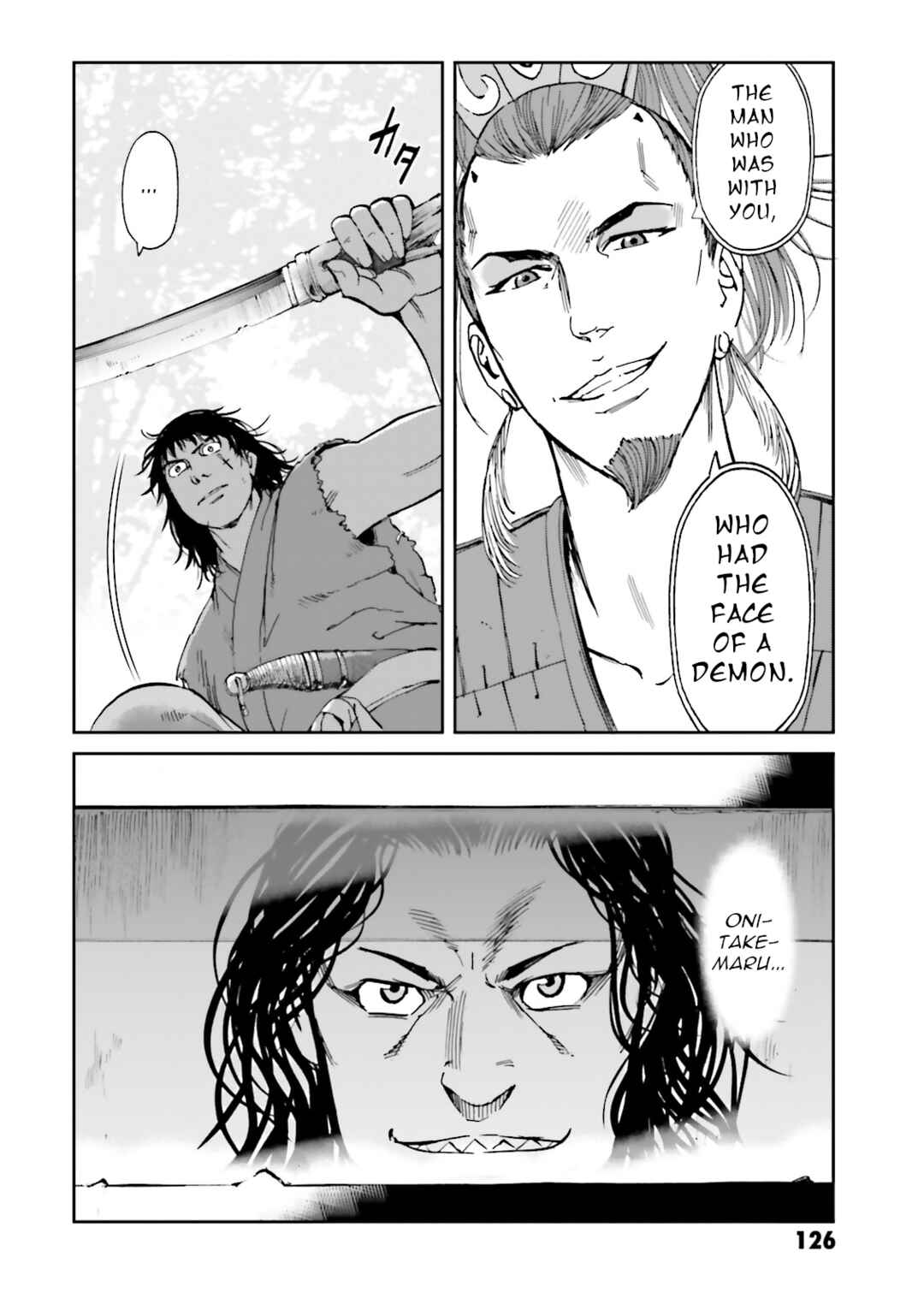 Angolmois - Record of the Mongol Invasion of Japan Chapter 40 - Page 4