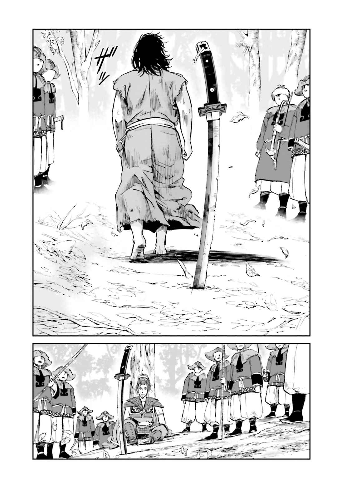 Angolmois - Record of the Mongol Invasion of Japan Chapter 40 - Page 41