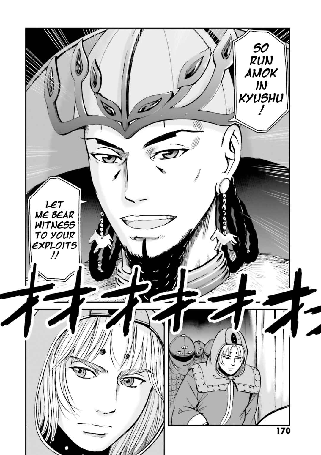 Angolmois - Record of the Mongol Invasion of Japan Chapter 40 - Page 46