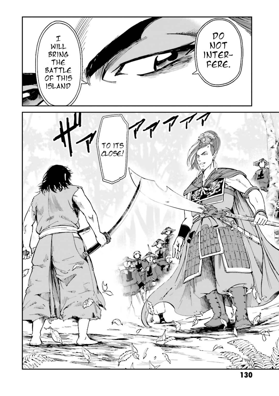 Angolmois - Record of the Mongol Invasion of Japan Chapter 40 - Page 8