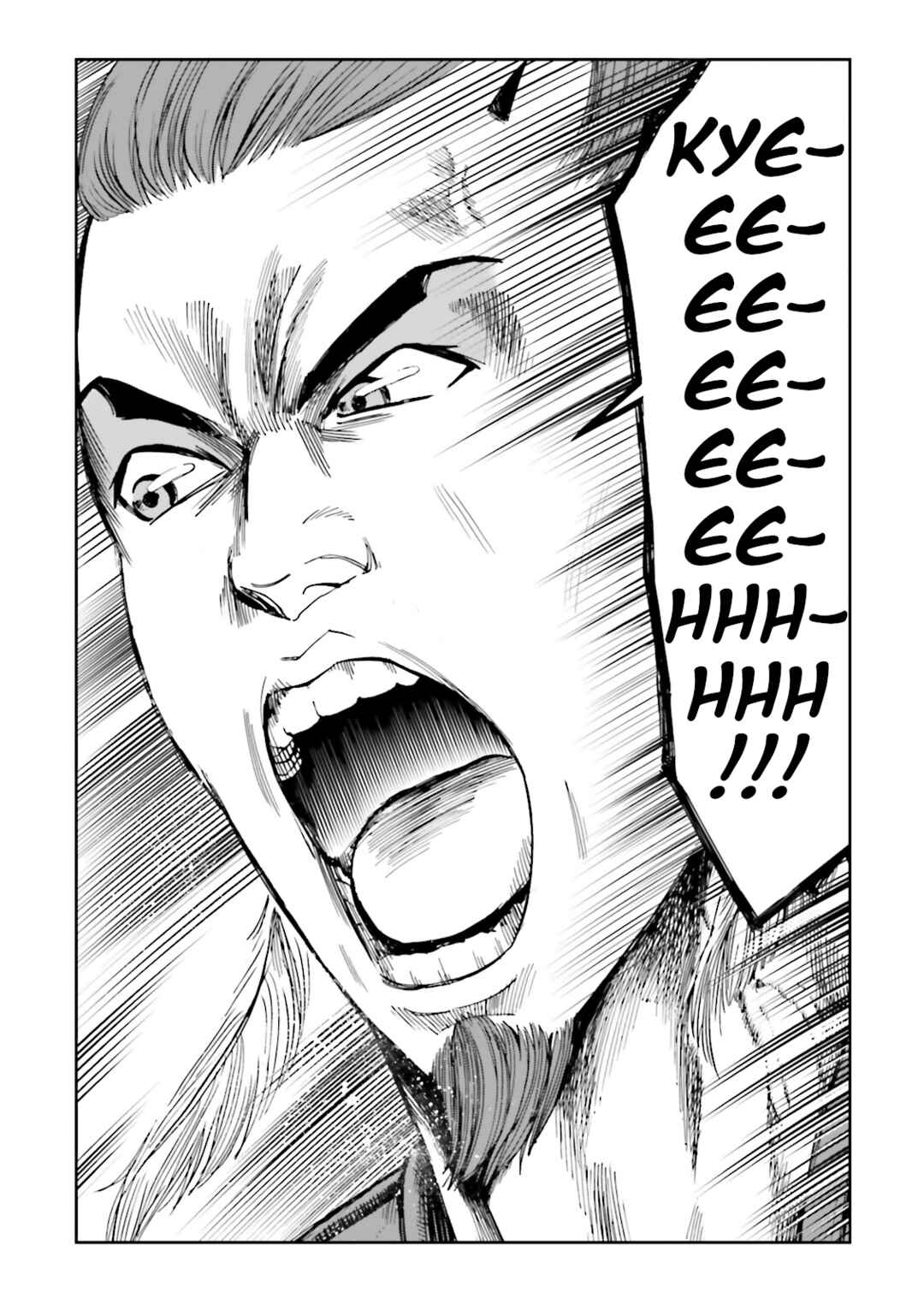 Angolmois - Record of the Mongol Invasion of Japan Chapter 40 - Page 9