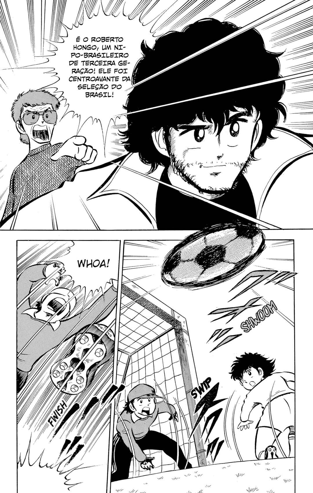 Captain Tsubasa Chapter 2 - Page 17