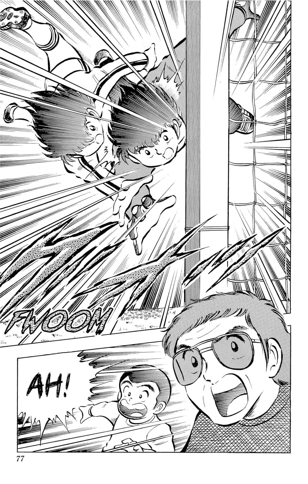 Captain Tsubasa Chapter 2 - Page 20