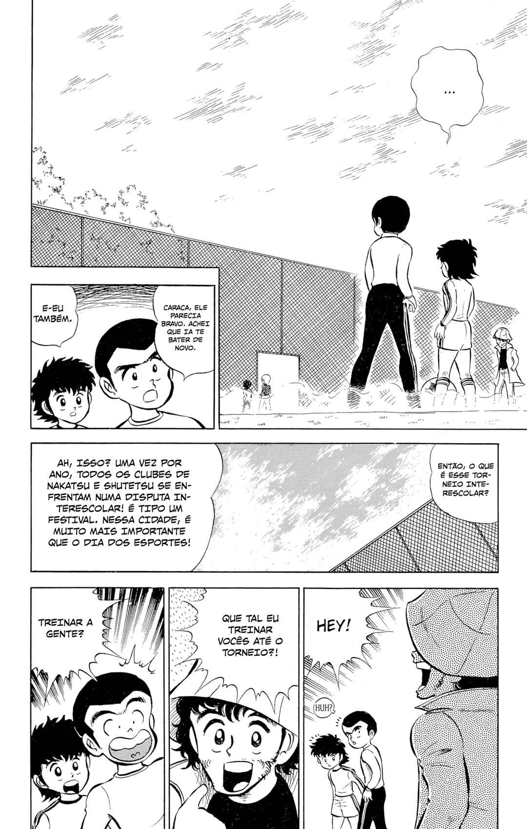 Captain Tsubasa Chapter 2 - Page 26
