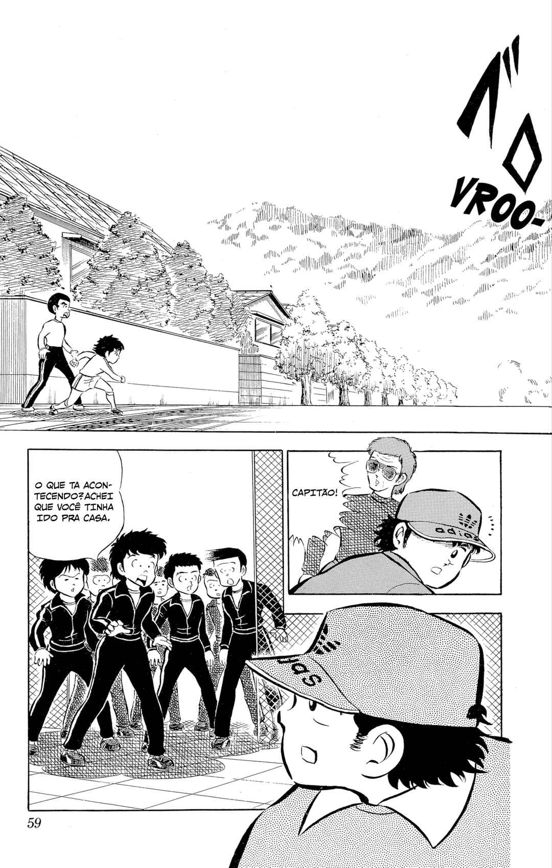 Captain Tsubasa Chapter 2 - Page 3