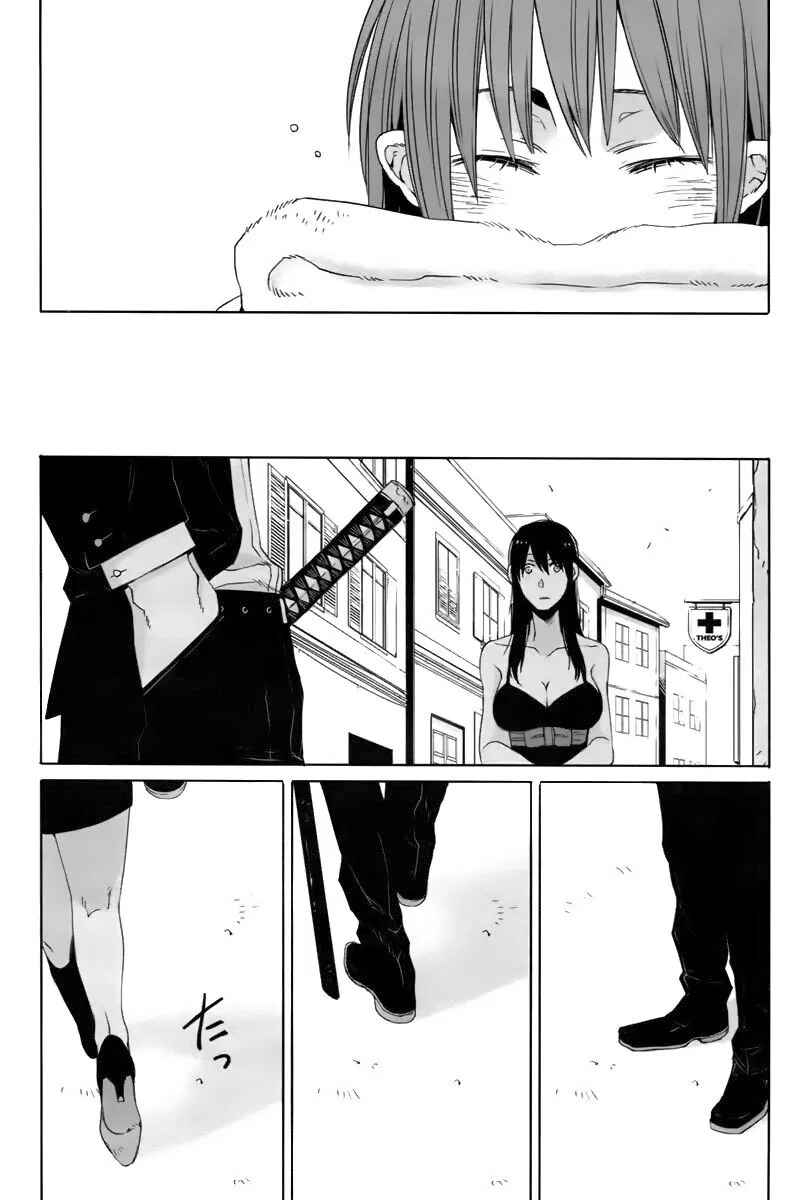 Gangsta Chapter 14 - Page 28