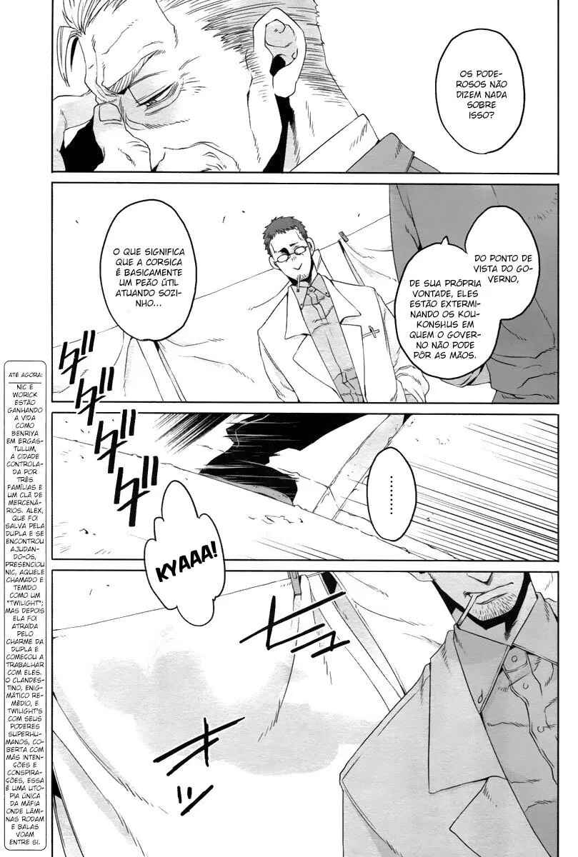 Gangsta Chapter 14 - Page 5