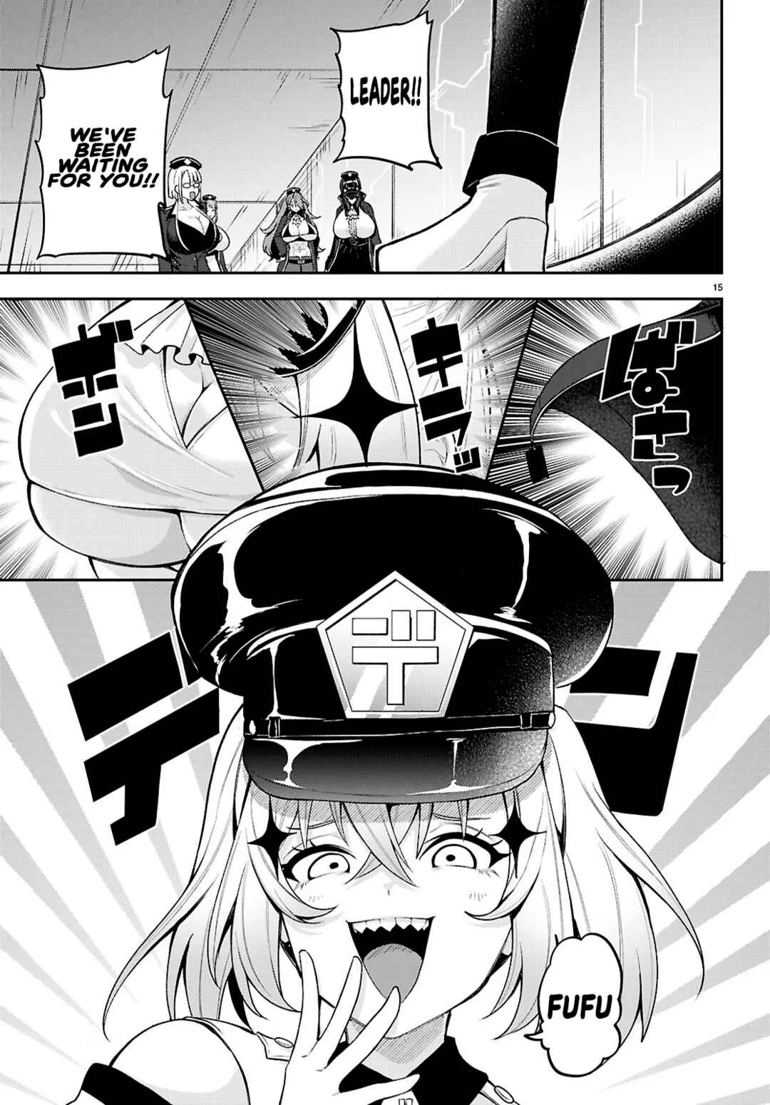 Tekkarian Chapter 1.1 - Page 18