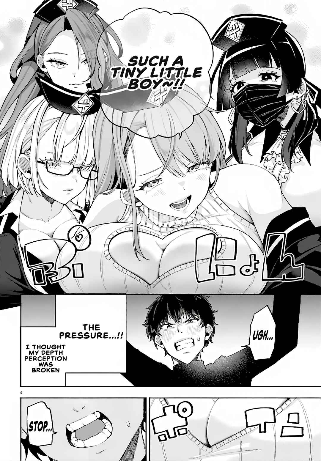 Tekkarian Chapter 1.1 - Page 7