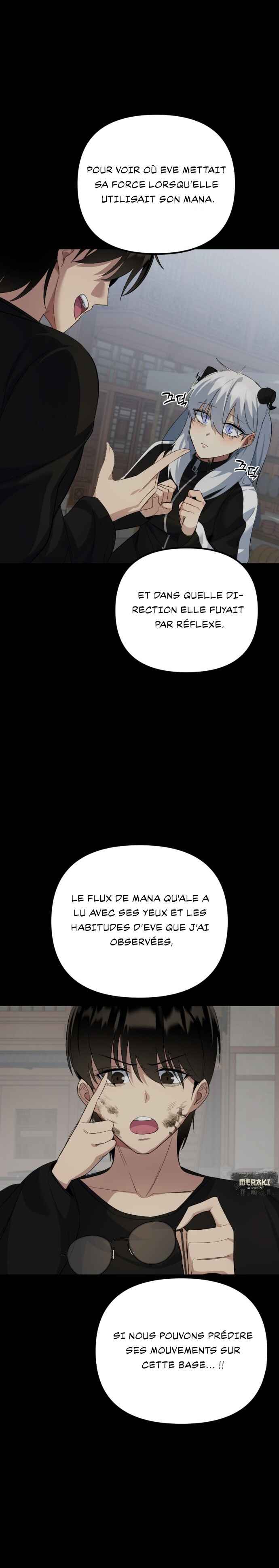 Mawang ui Channel Chapter 12 - Page 20