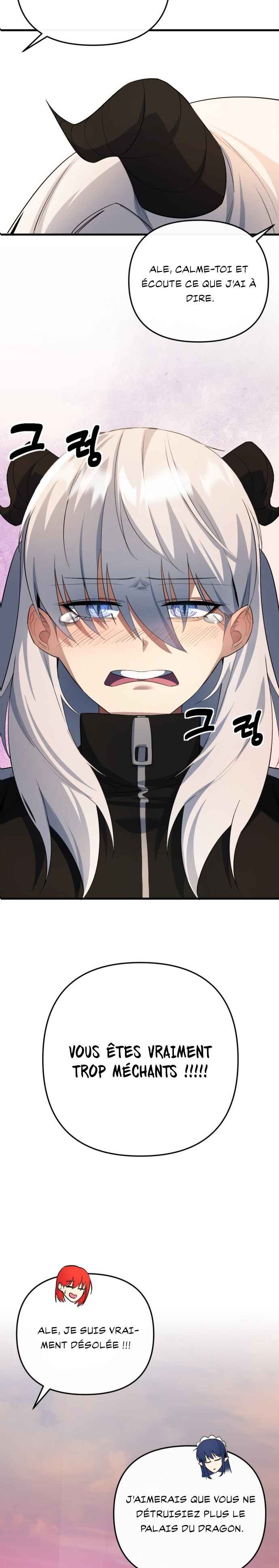 Mawang ui Channel Chapter 12 - Page 28