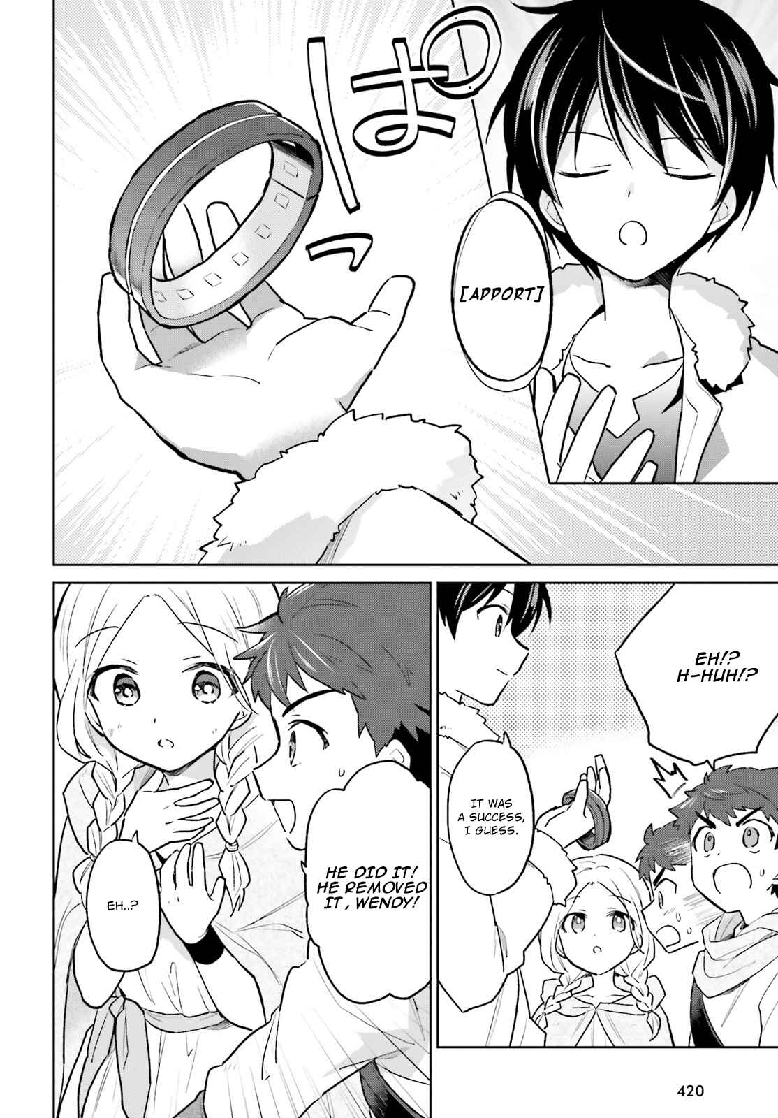 Isekai wa Smartphone to Tomo ni Chapter 36 - Page 16