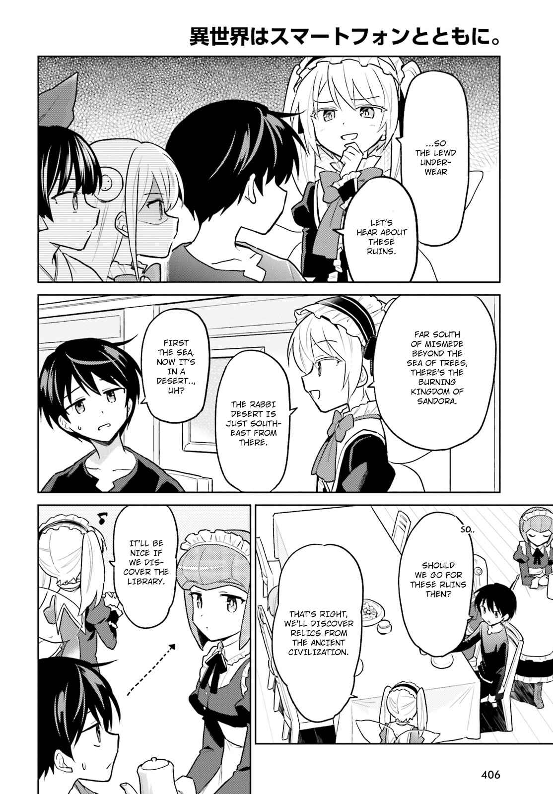 Isekai wa Smartphone to Tomo ni Chapter 36 - Page 2