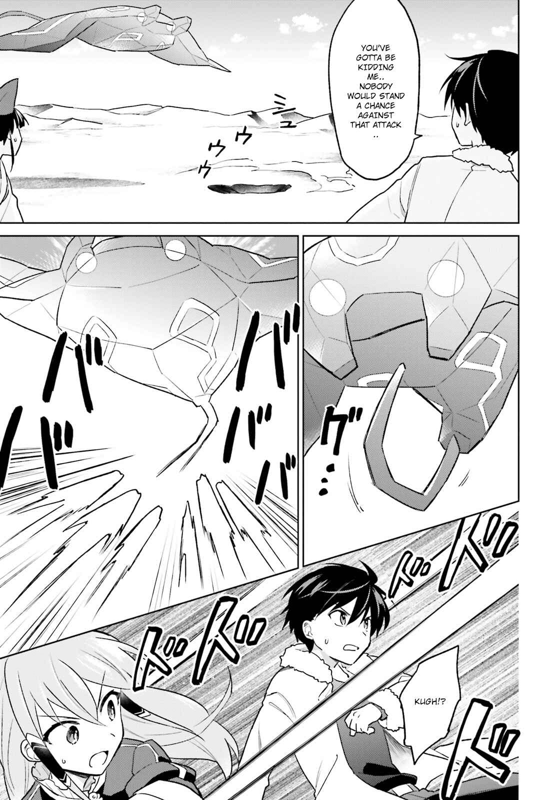 Isekai wa Smartphone to Tomo ni Chapter 36 - Page 27