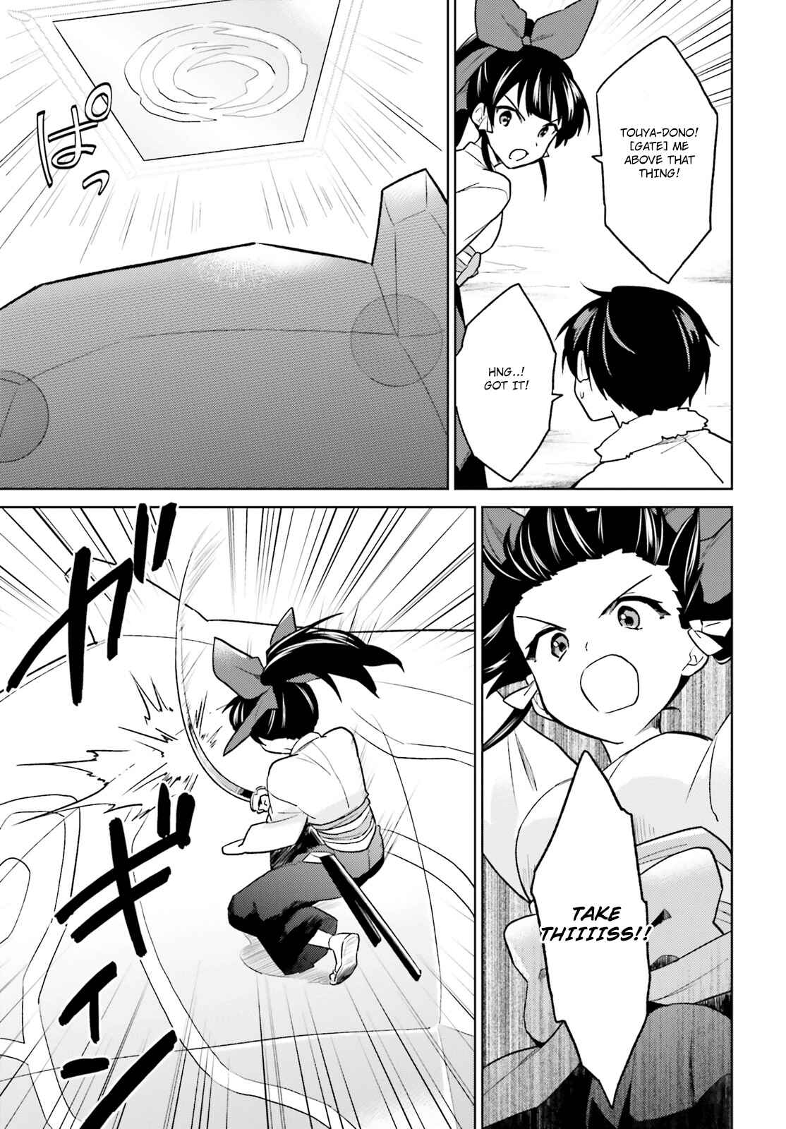 Isekai wa Smartphone to Tomo ni Chapter 36 - Page 29