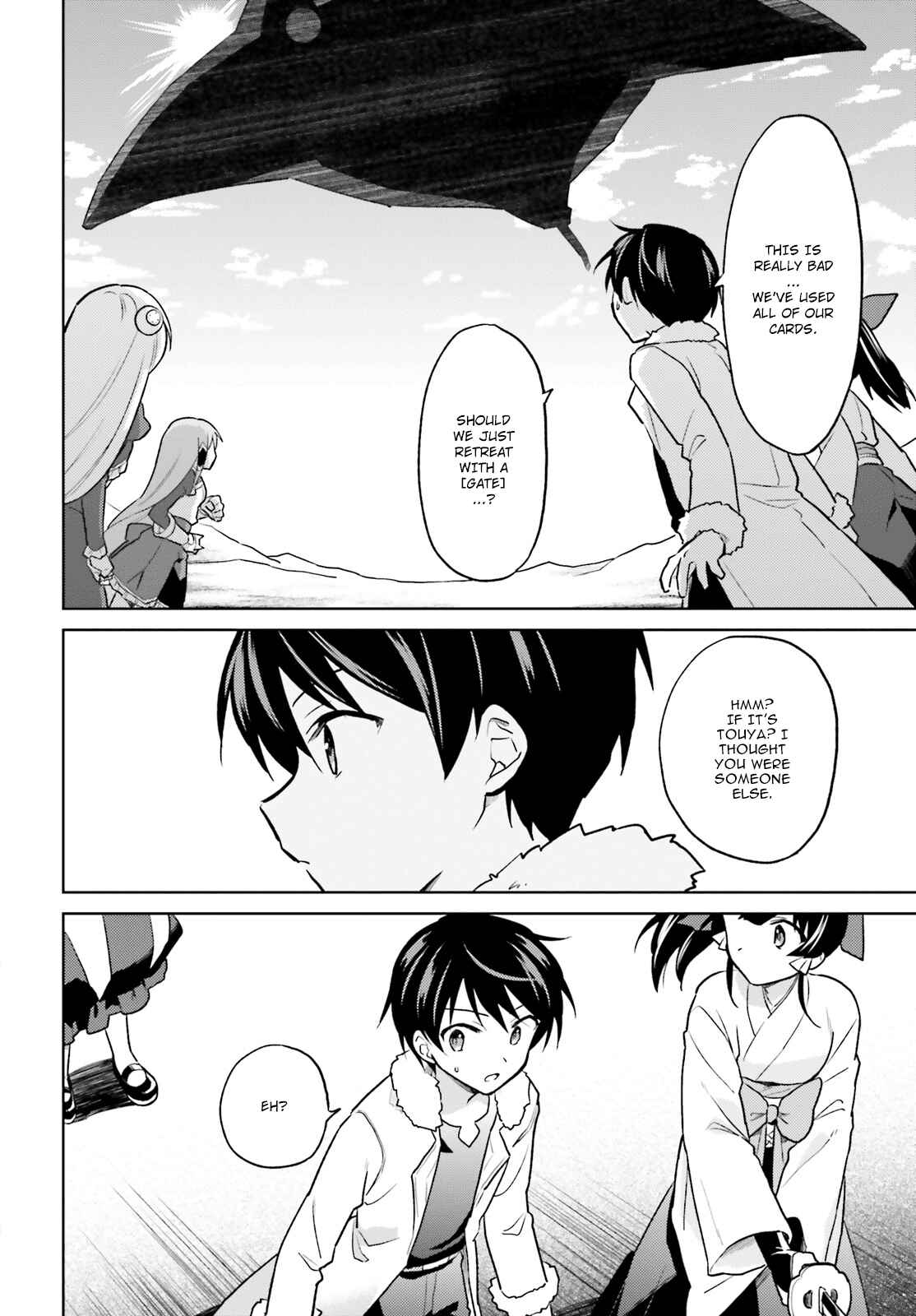 Isekai wa Smartphone to Tomo ni Chapter 36 - Page 32