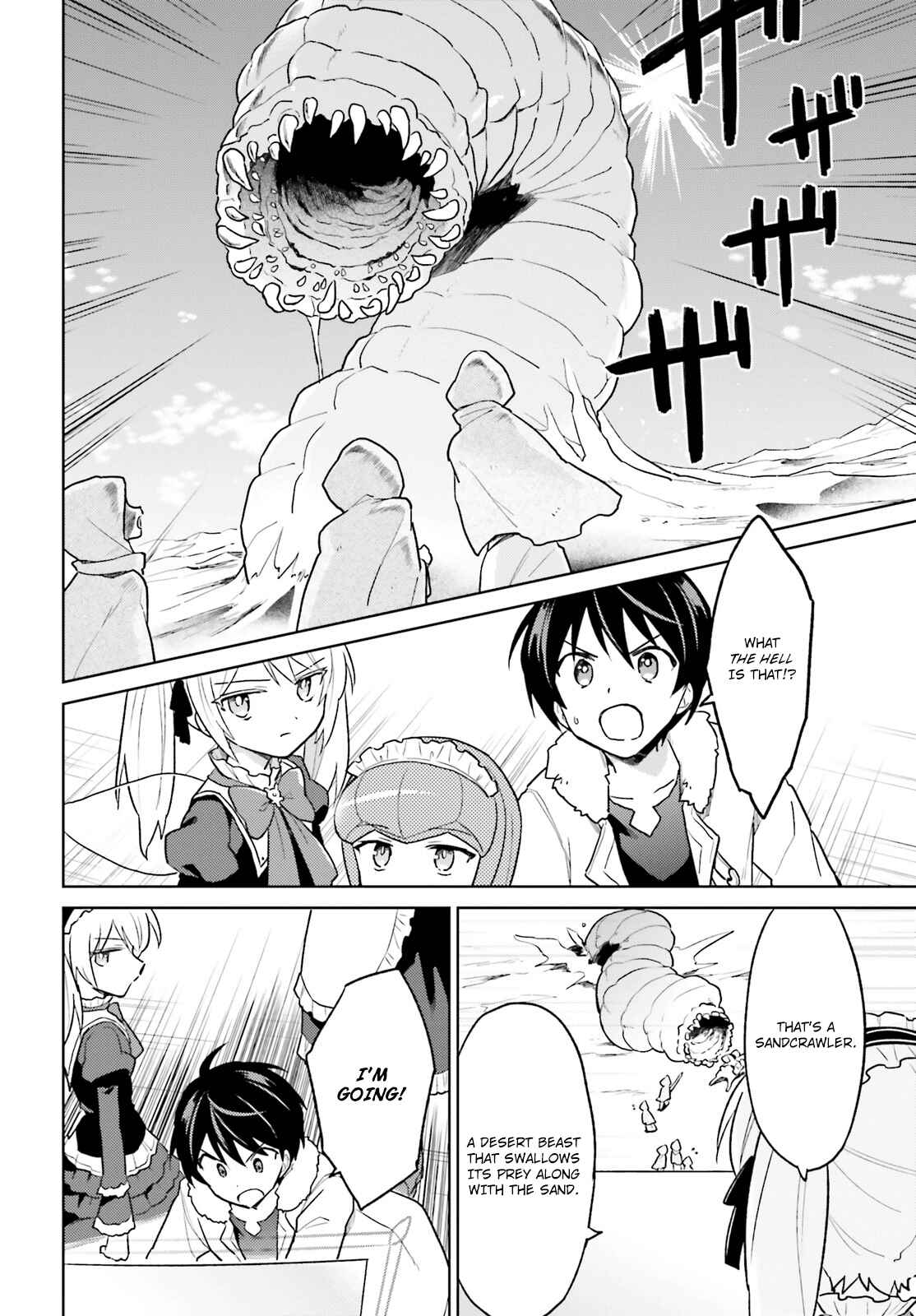 Isekai wa Smartphone to Tomo ni Chapter 36 - Page 6