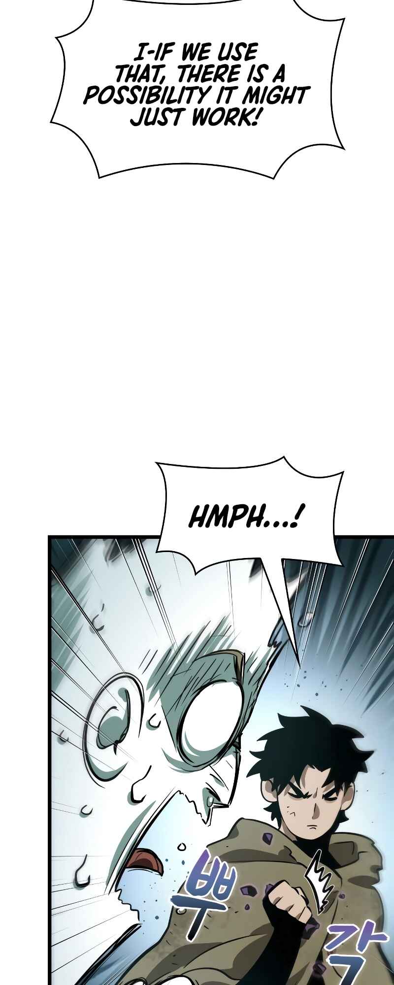 Myeolmang Ihu ui Segye Chapter 21 - Page 12