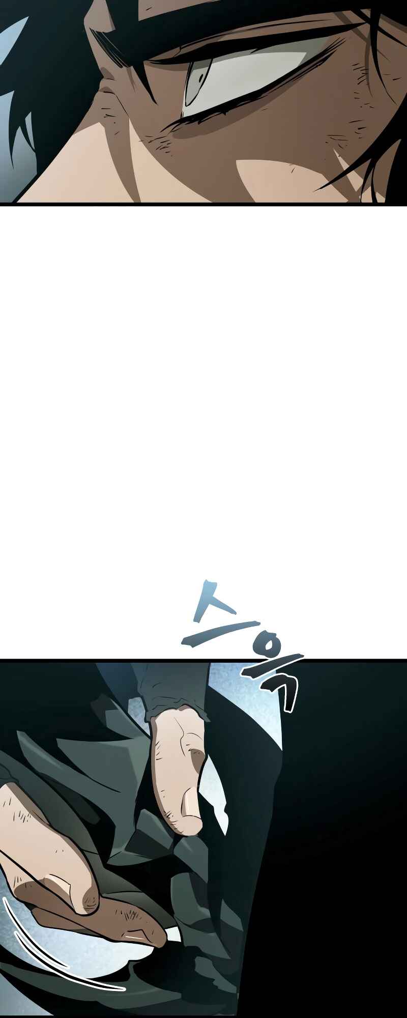 Myeolmang Ihu ui Segye Chapter 21 - Page 24