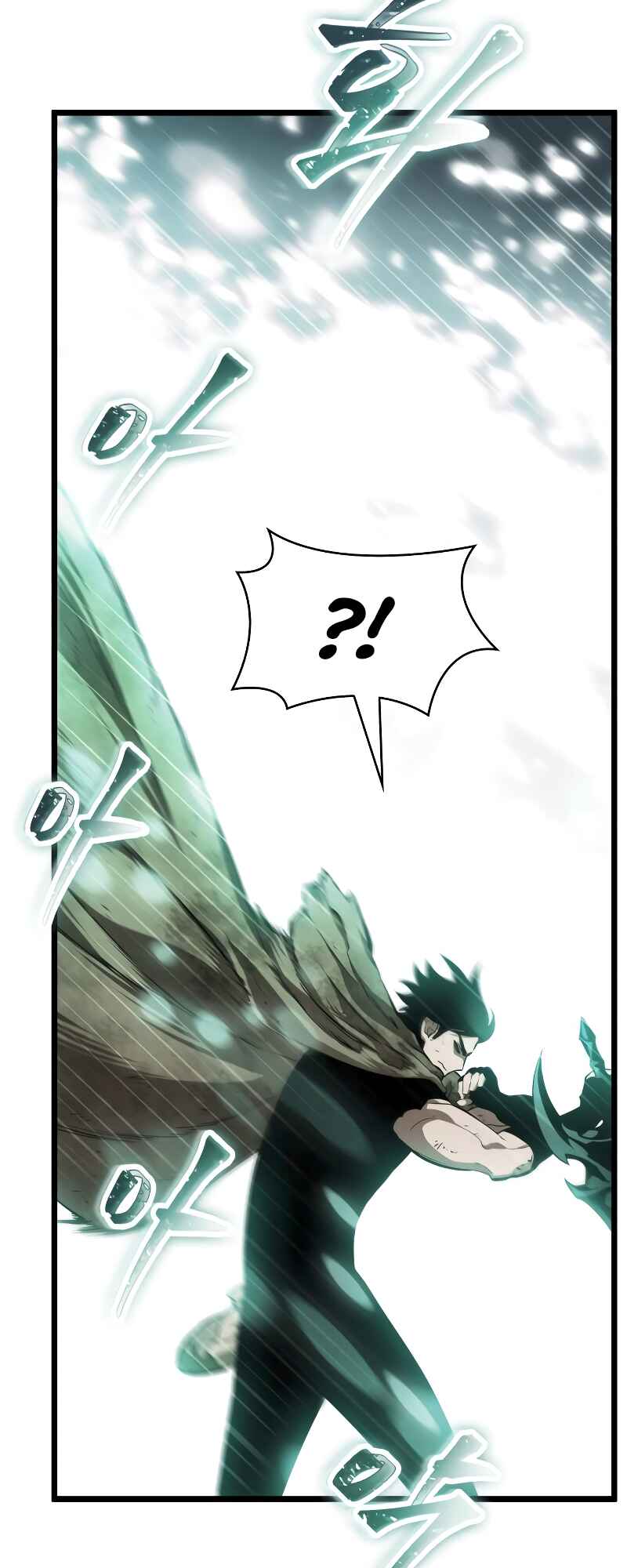 Myeolmang Ihu ui Segye Chapter 21 - Page 32