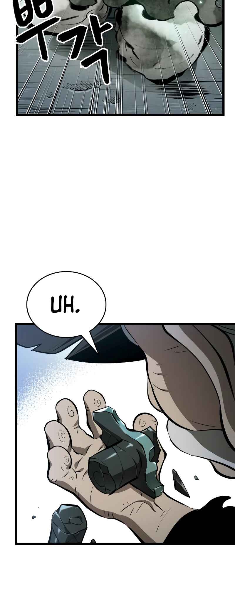 Myeolmang Ihu ui Segye Chapter 21 - Page 49